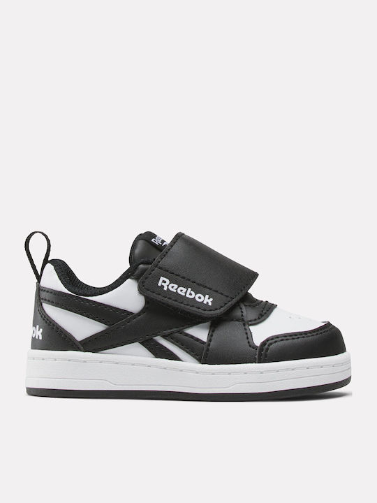 Royal Prime Παιδικά Sneakers Royal Prime Παιδικά Sneakers